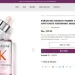 The Juice Beauty - Desktop View [2]