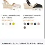 ALPARGATA URIS - Mobile View [2]